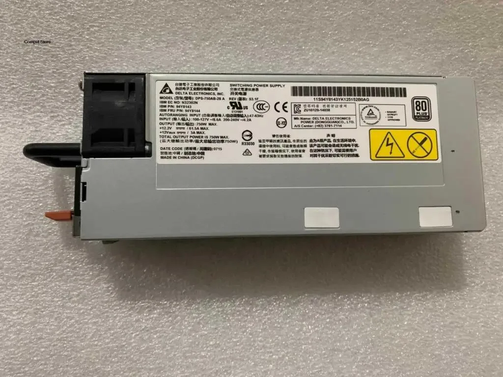 KHACHIMO KHACHIMO 750W Power Supply DPS-750AB-28A for X3650M5 00YJ984 00YJ974 — product photo
