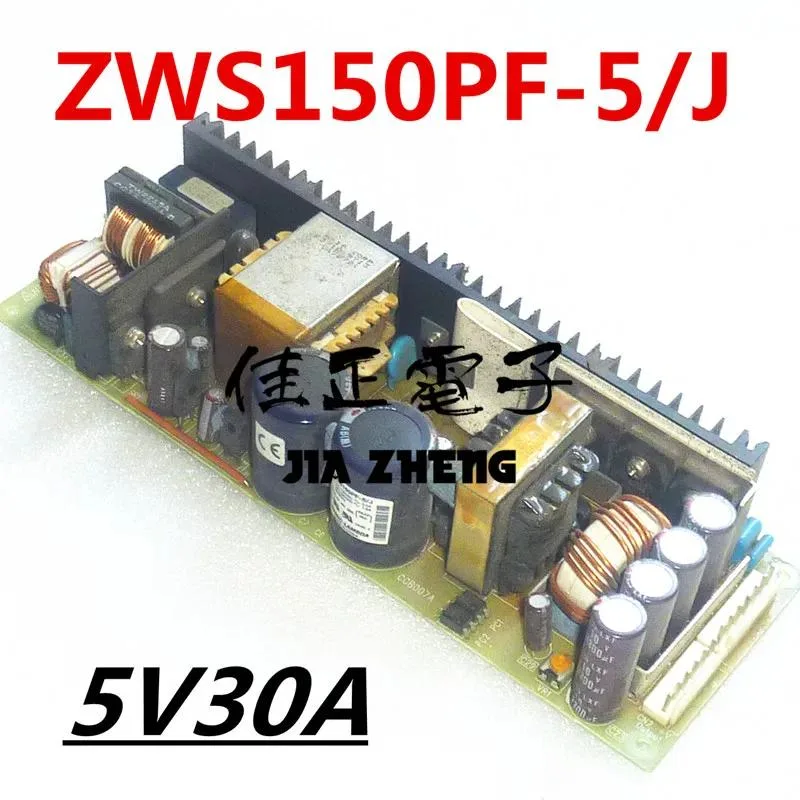 KHACHIMO KHACHIMO ZWS150PF-5J 5V 30A 150W power supply — product photo