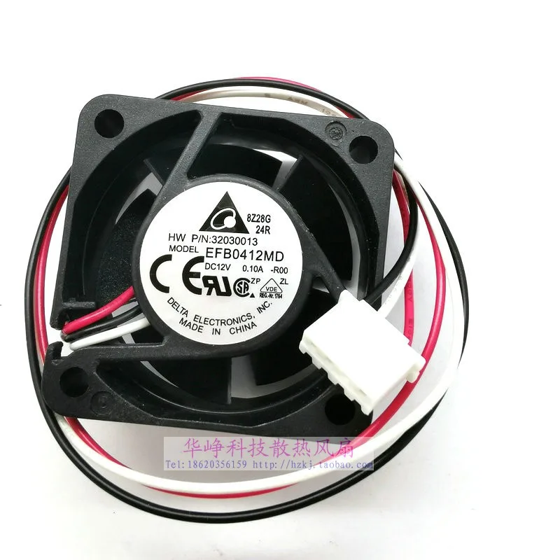 Zyvpee Zyvpee EFB0412MD 40mm 12V 0.15A 4020 Ball Bearing Case Fan — product photo