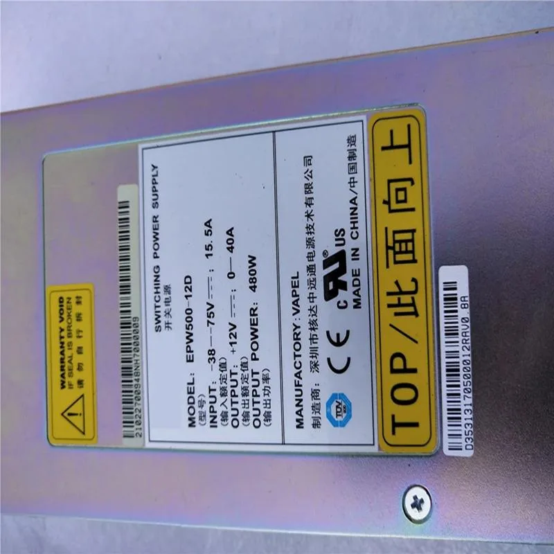 KHACHIMO KHACHIMO EPW500-12D 480W ATX power supply — product photo