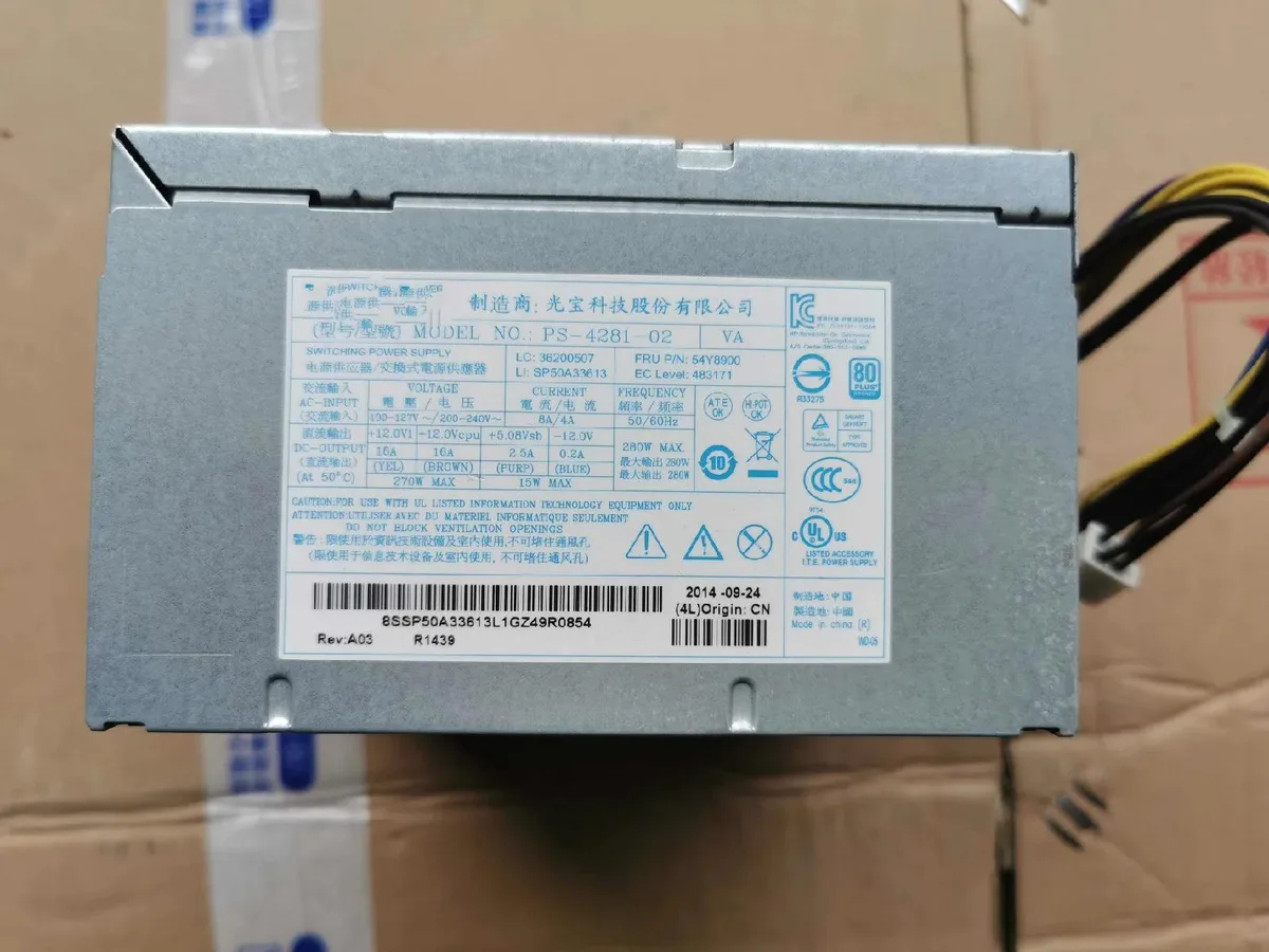 Supersuperuncle Supersuperuncle 14-pin 280W server power supply HK380-16FP PS-4281-02 FSP280-40EPA — product photo