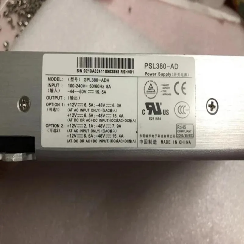 KHACHIMO KHACHIMO HPSL380-AD PSL380-AD GPL380-ADH 380W power supply — product photo