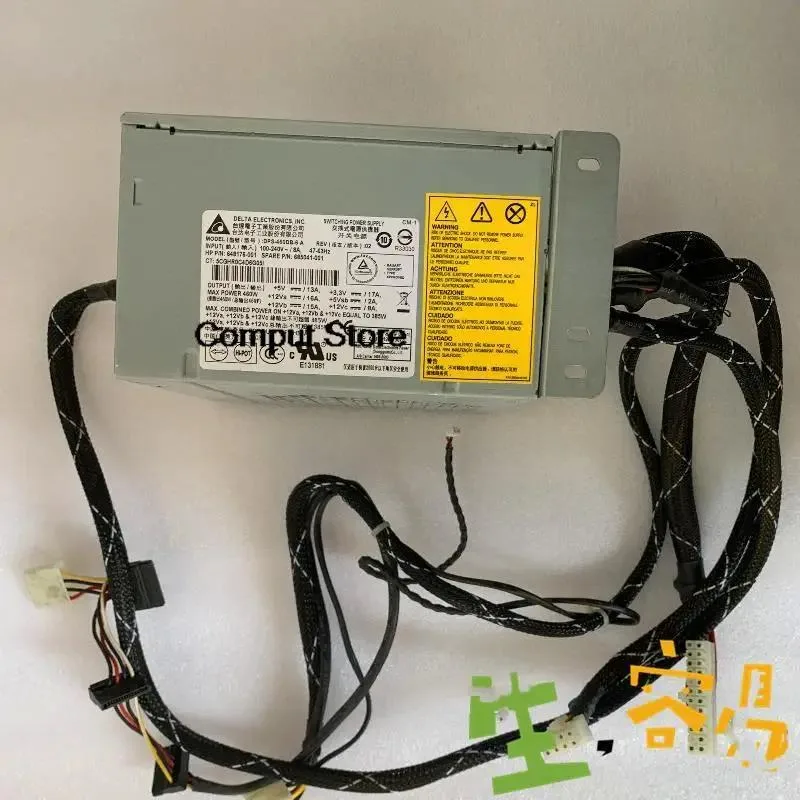 KHACHIMO KHACHIMO ML350e G8 DPS-460DB-6A Server Power Supply 460W — product photo