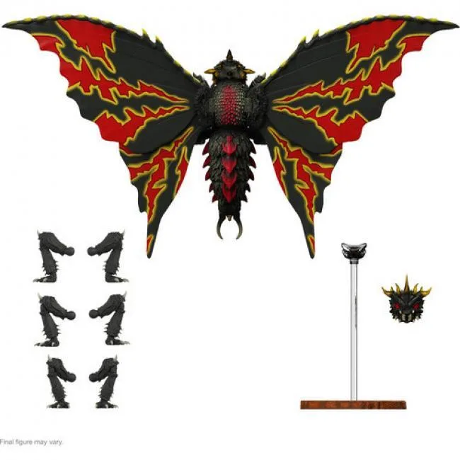 Super7 Super7 UL-TOHO-11597 Battra (1992) action figure — product photo