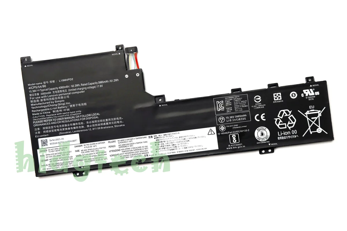 Beisite Beisite L19L4PD2 L19M4PD2 laptop battery 62.3Wh 15.4V for Lenovo Yoga S740-14IIL — product photo