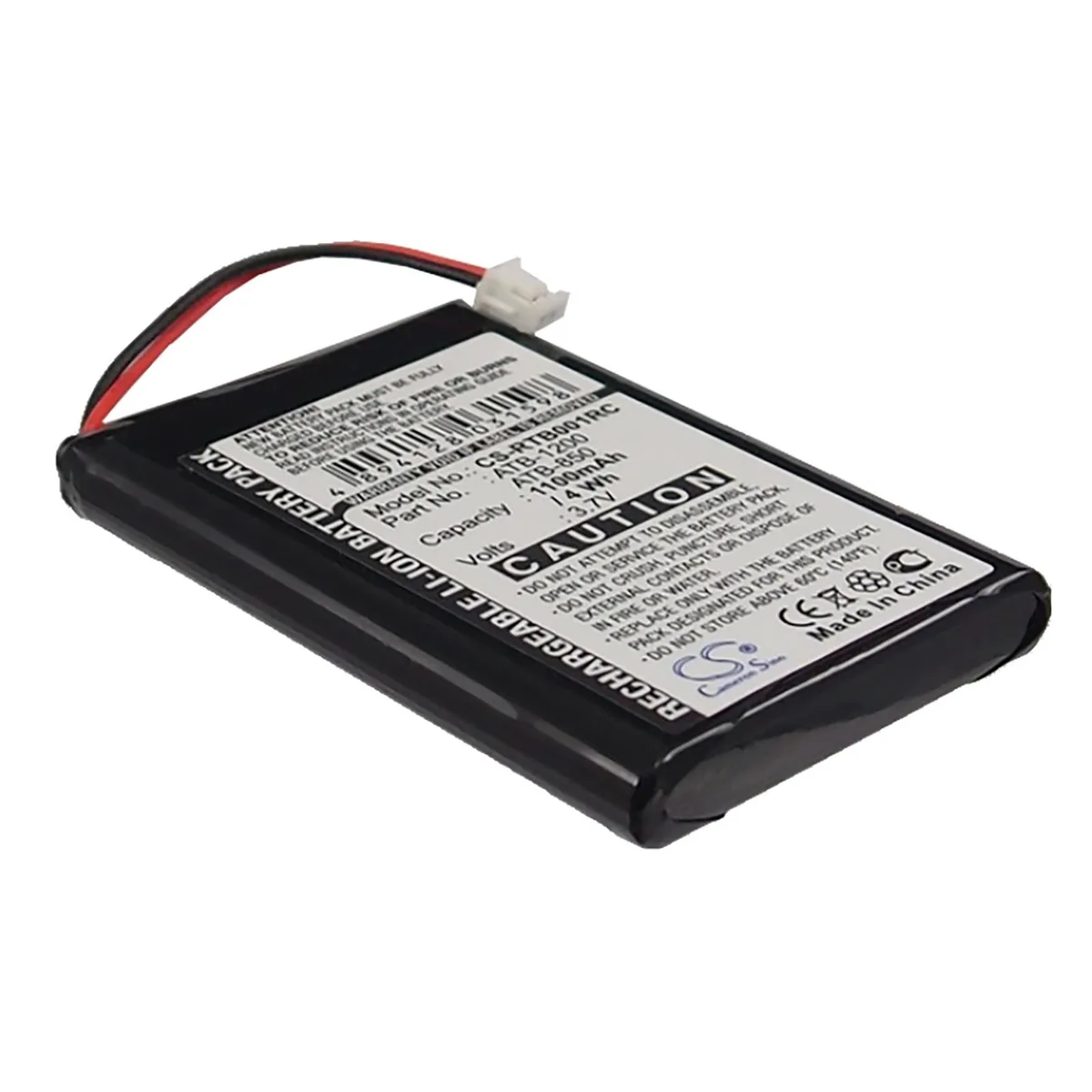 Cameron &amp; Co Cameron &amp; Co Remote Control Battery 3.7V 1100mAh for RTI ATB-1200 — product photo