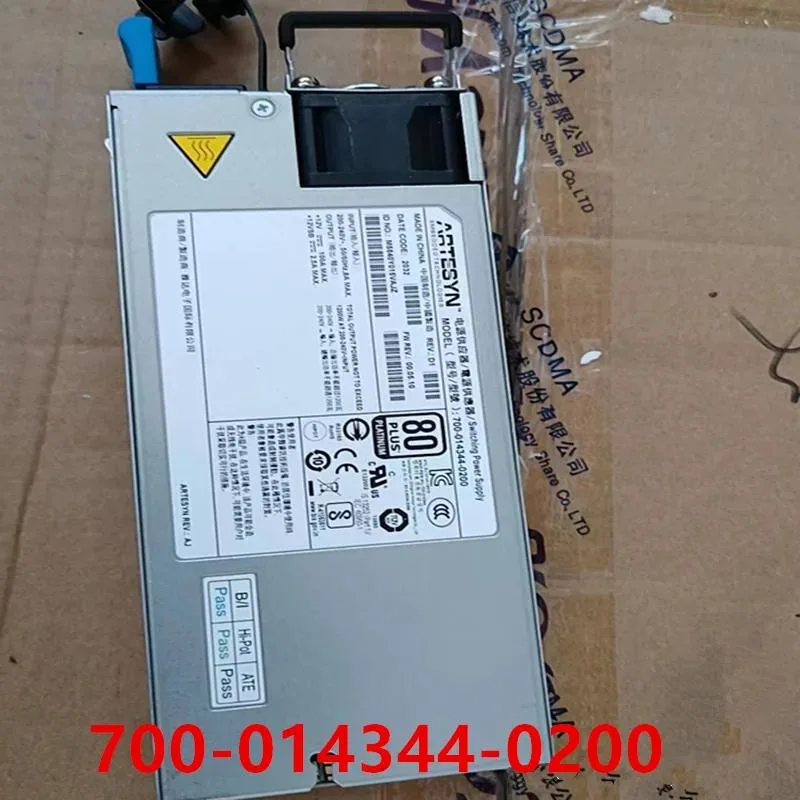 KHACHIMO KHACHIMO 1200W ATX Power Supply 700-014344-0200 — product photo