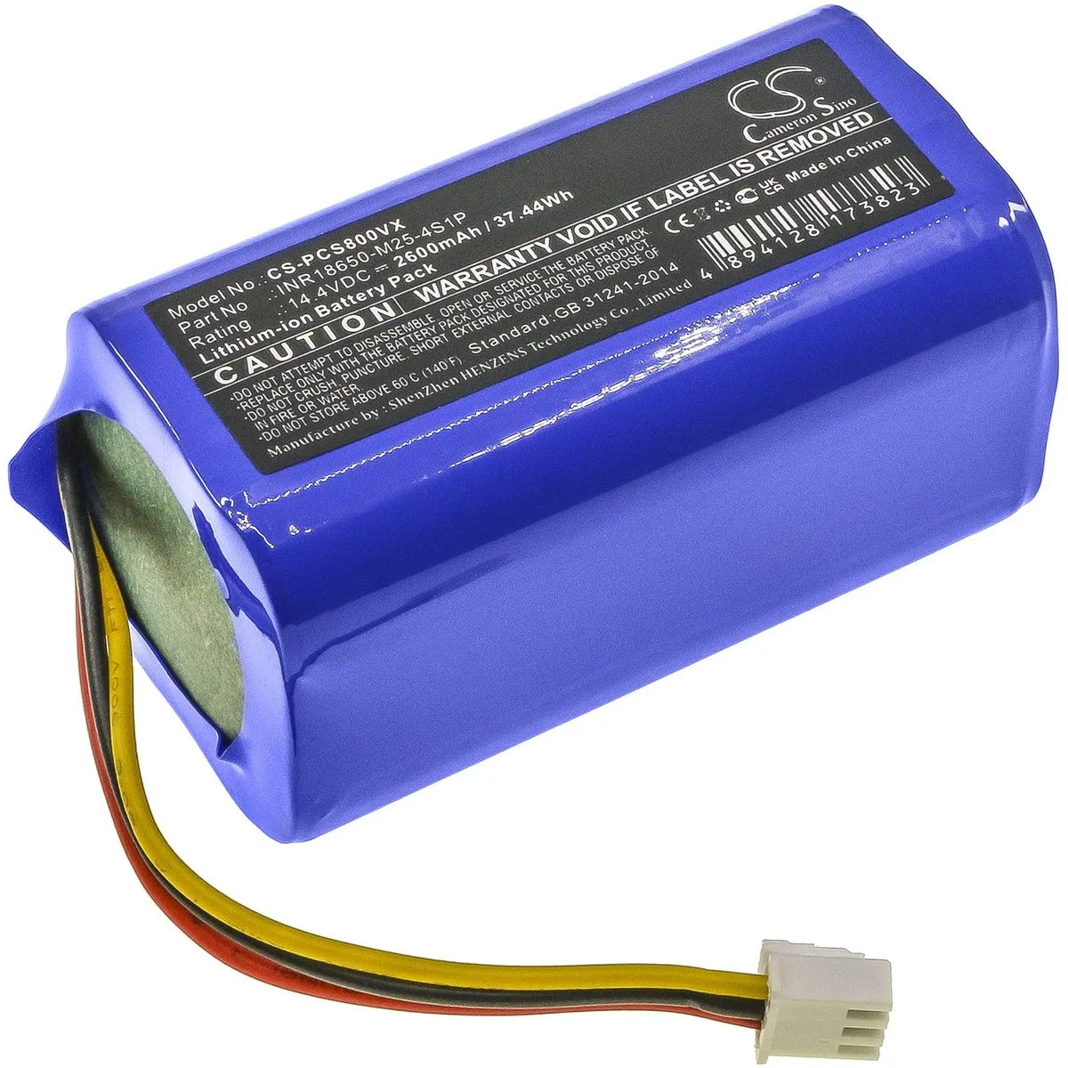  FYIOGXG 800T 2600mAh 14.4V lithium-ion standard battery — product photo