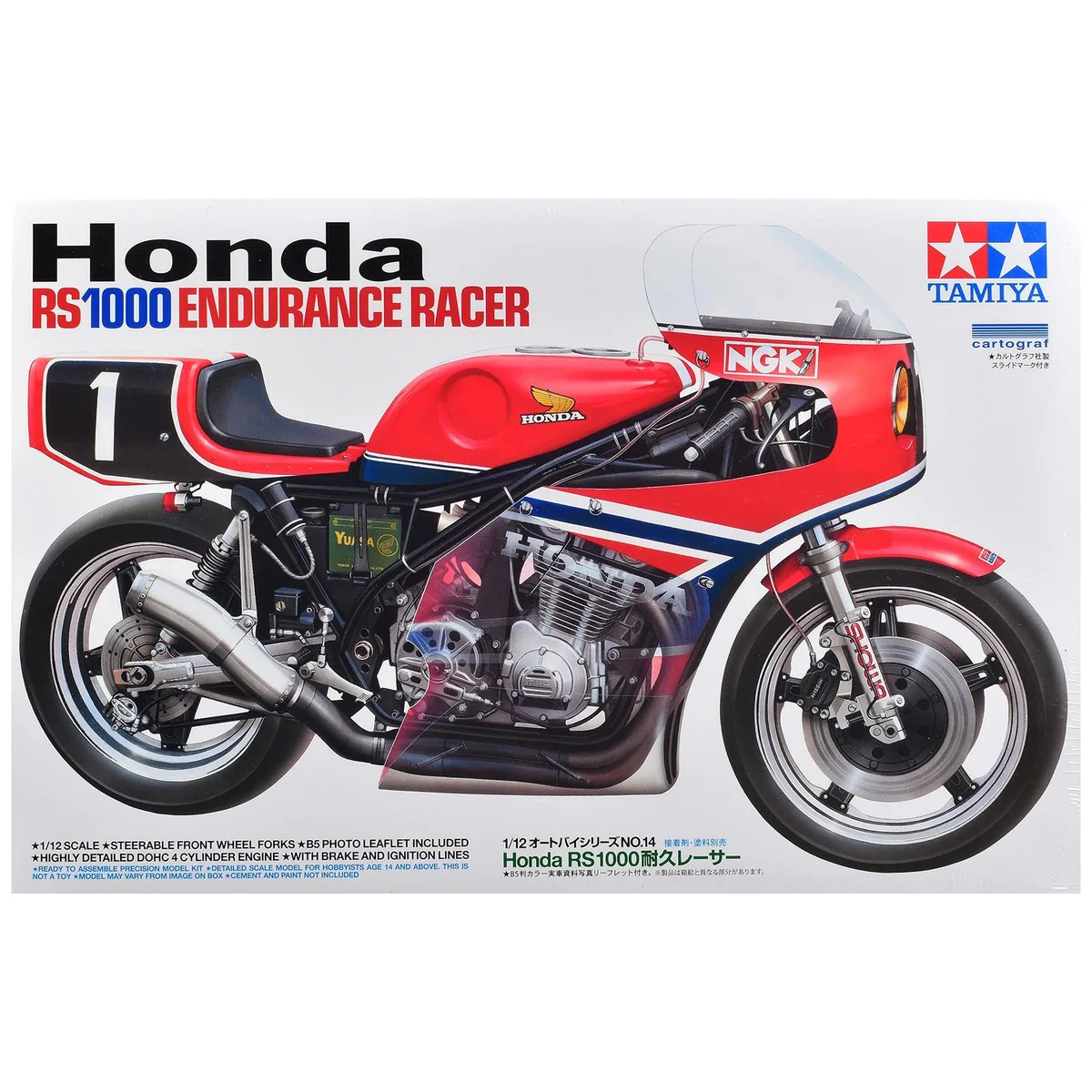 Tamiya Tamiya Honda RS1000 Endurance Racer 1/12 Model Kit — product photo
