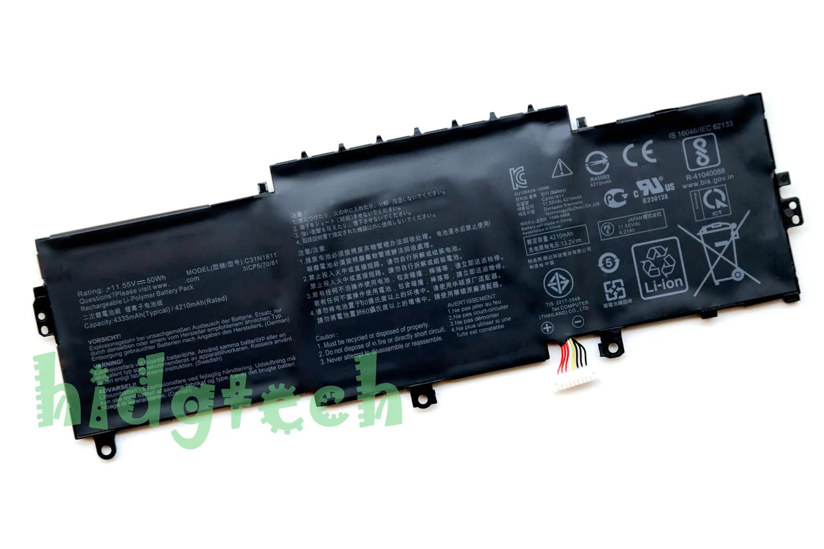 Beisite Beisite C31N1811 50Wh 11.55V laptop battery — product photo
