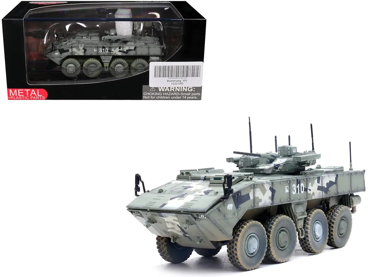 Panzerkampf Panzerkampf Bumerang Object K-17 IFV Digital Green Camouflage Armor Premium 1/72 Diecast — product photo