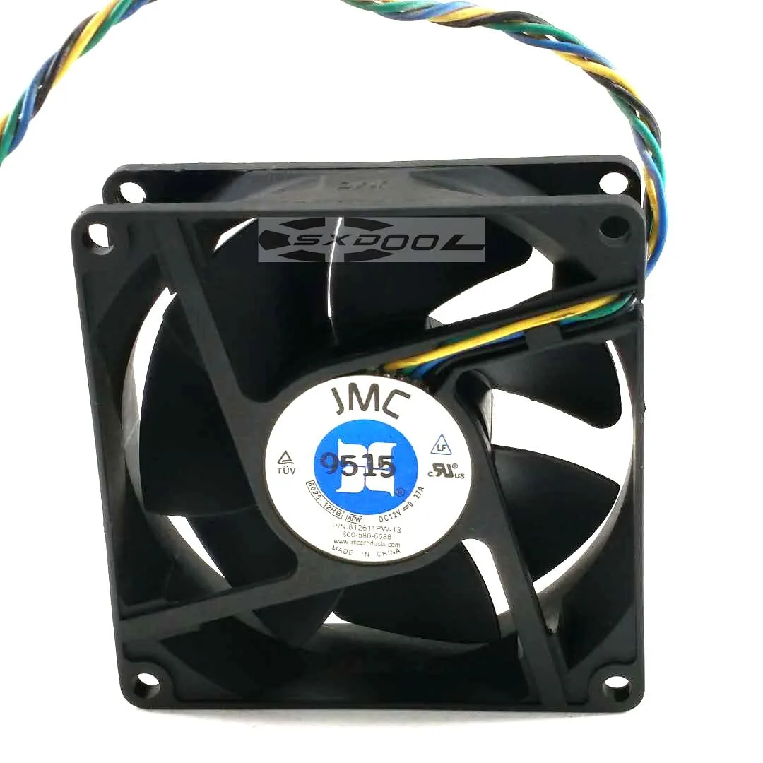 SXDOOL SXDOOL 8025-12HB 80×80×25mm case fan — product photo