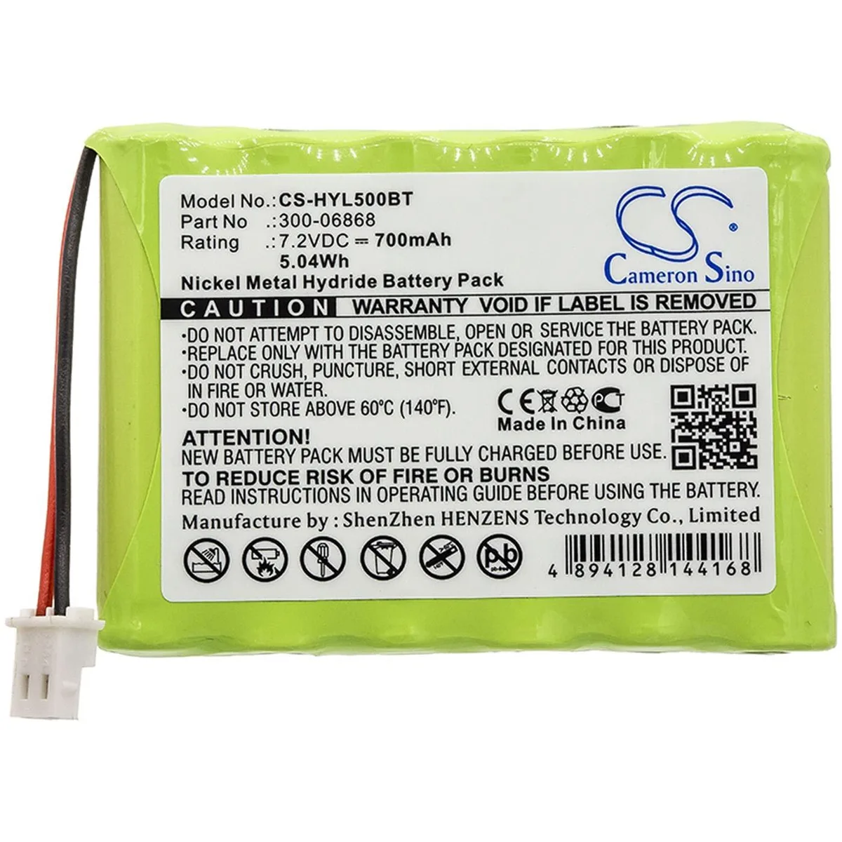  Cameron Sino 700mAh 7.2V Battery for ADT Alphanumeric Keypad — product photo
