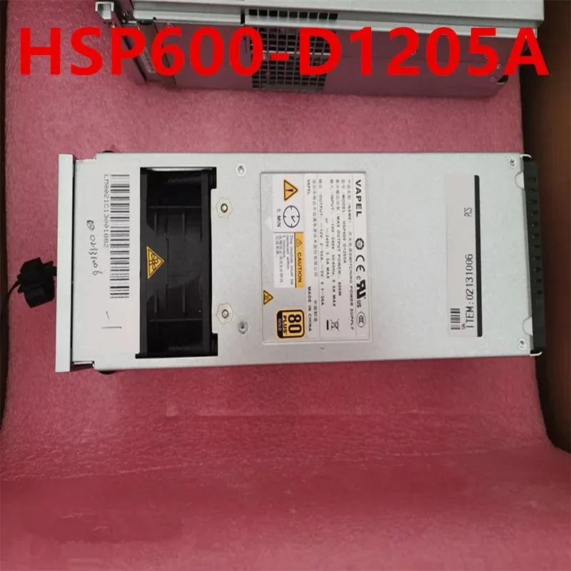 KHACHIMO HSP600-D1205A 600W ATX power supply unit
