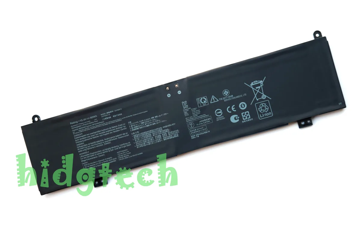 Beisite Beisite C41N2013-1 90Wh 15.4V laptop battery — product photo