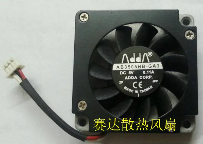 OEM Industries OEM Industries AB3505HB-GA3 35mm 5V 3-Pin CPU cooler — product photo