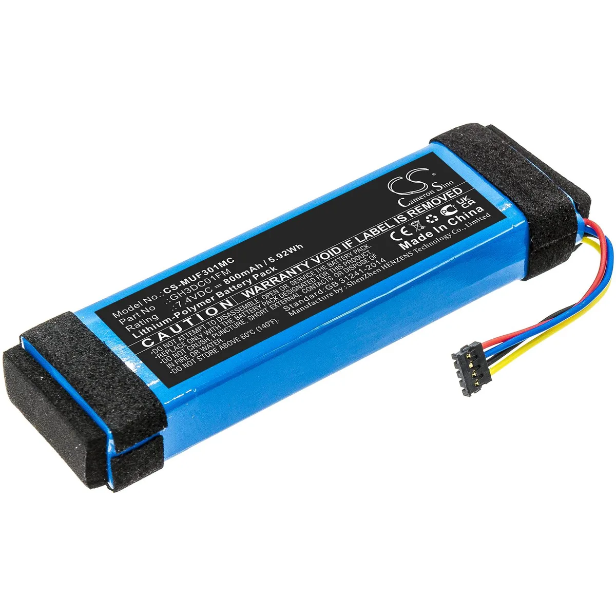 Cameron &amp; Co Cameron &amp; Co DS-CS-MUF301MC 7.4V 800mAh camera battery — product photo