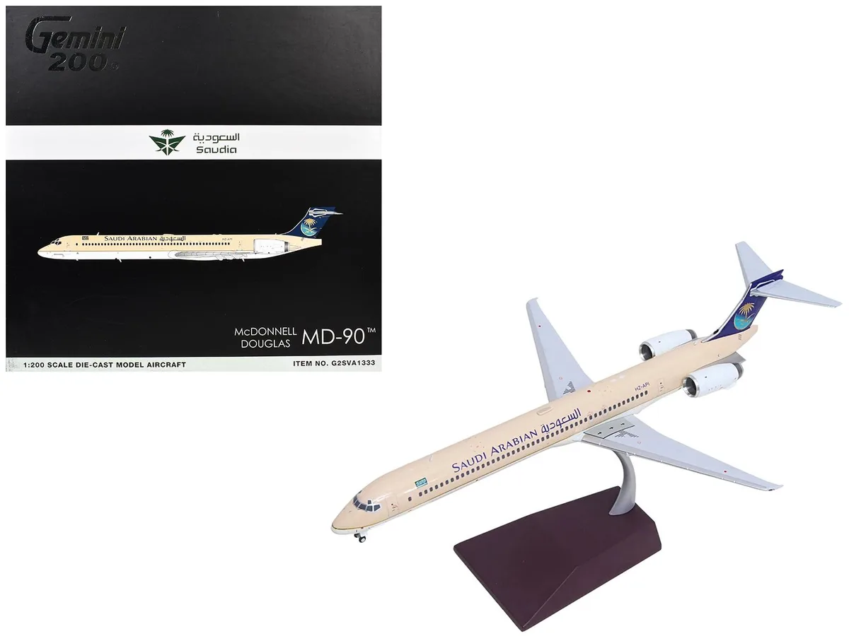 GeminiJets GeminiJets McDonnell Douglas MD-90 Saudia Airlines 1/200 Diecast Model — product photo