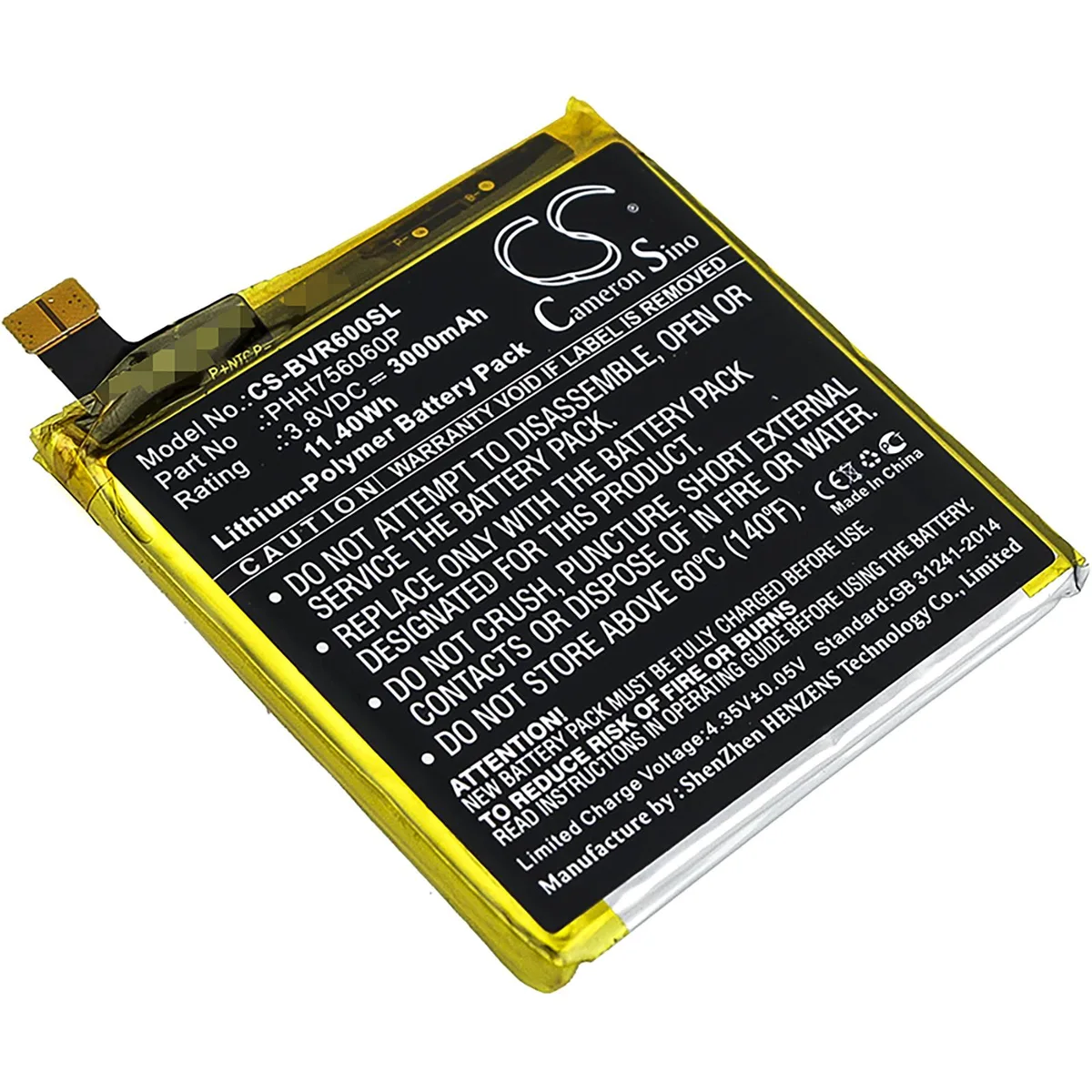 Cameron &amp; Co Cameron &amp; Co DS-CS-BVR600SL 3000mAh cell phone battery — product photo