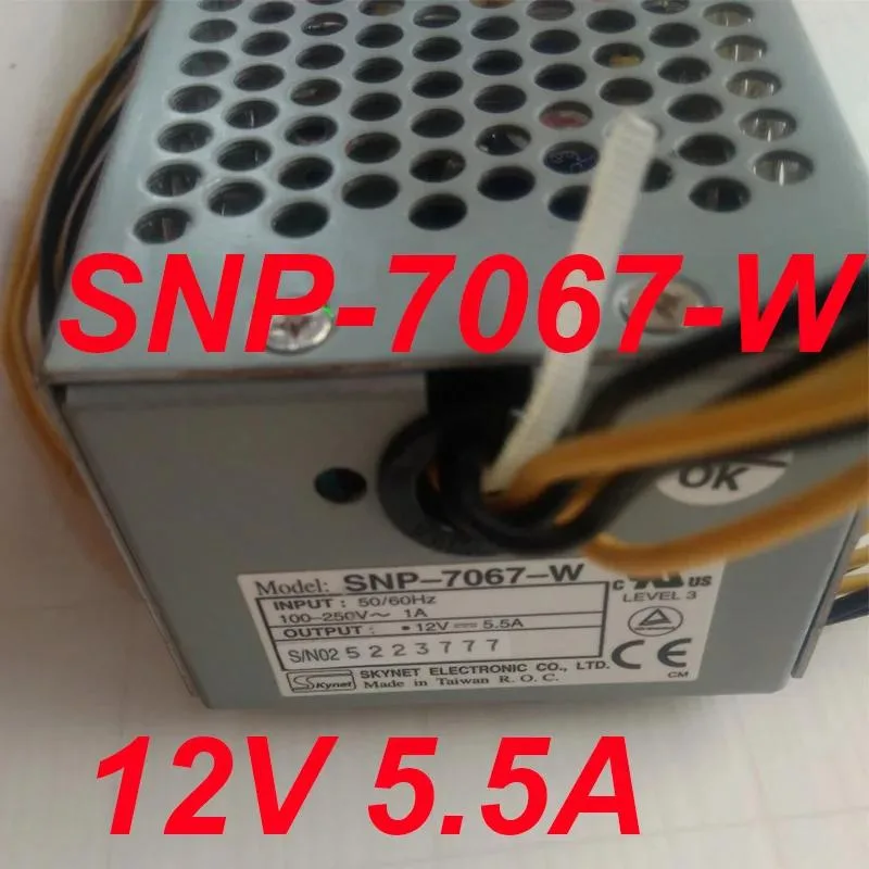 KHACHIMO KHACHIMO Power Supply SKYNET SNP-7067-W 12V 5.5A — product photo
