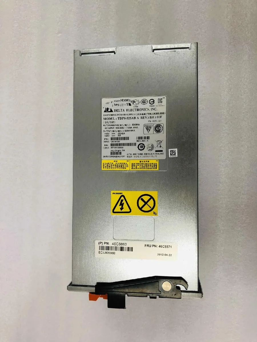 KHACHIMO KHACHIMO DS5100 DS5300 525W power supply fan 46C8863 46C8871 — product photo