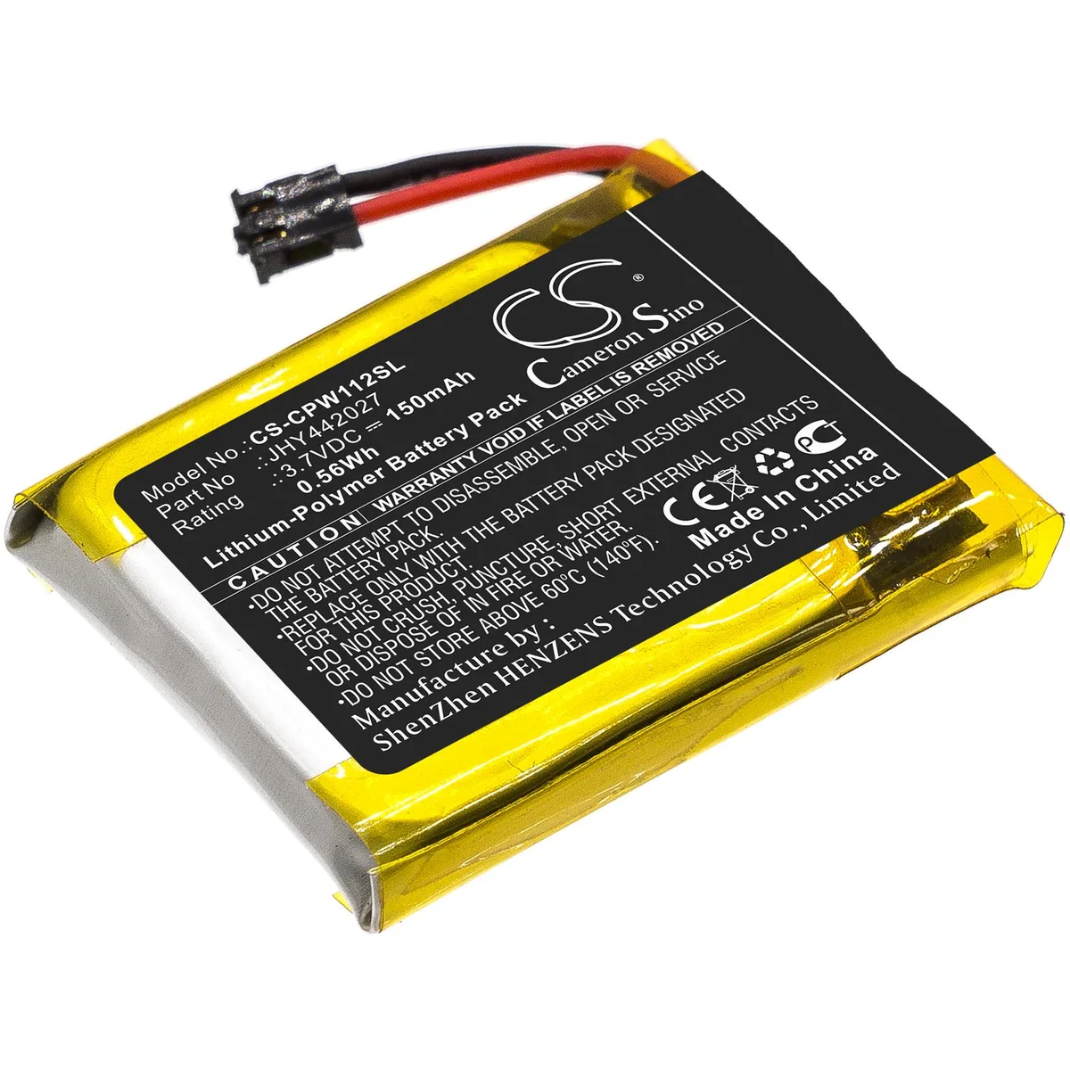 Estry Estry 2WT11R-SS 150mAh 3.7V standard battery — product photo