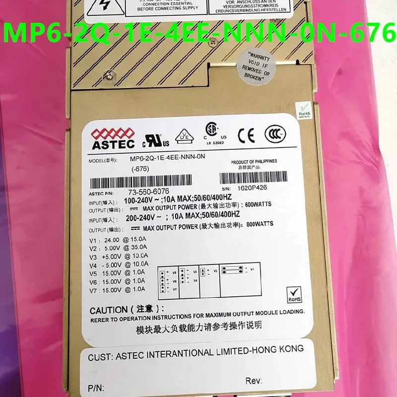 KHACHIMO KHACHIMO 800W ATX power supply 73-560-6076 — product photo