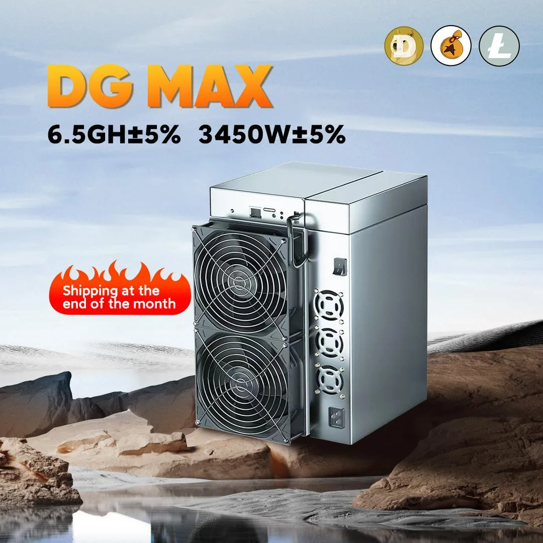Goldshell Goldshell DG Max 6.5 GH/s 3400 W Scrypt ASIC mining hardware — product photo