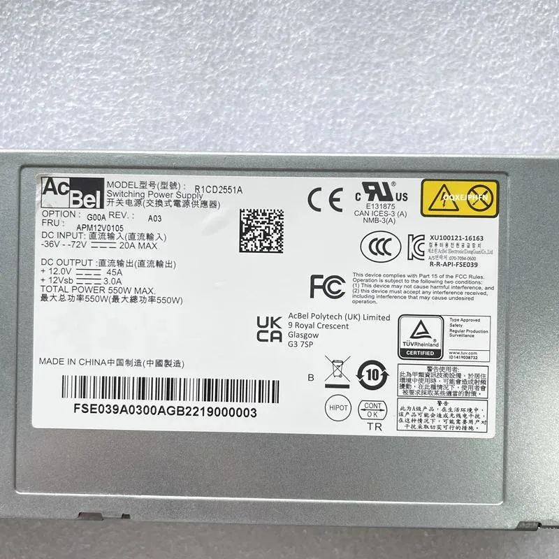 KHACHIMO KHACHIMO -48V 550W 800W Power Supply R1CD2551A — product photo