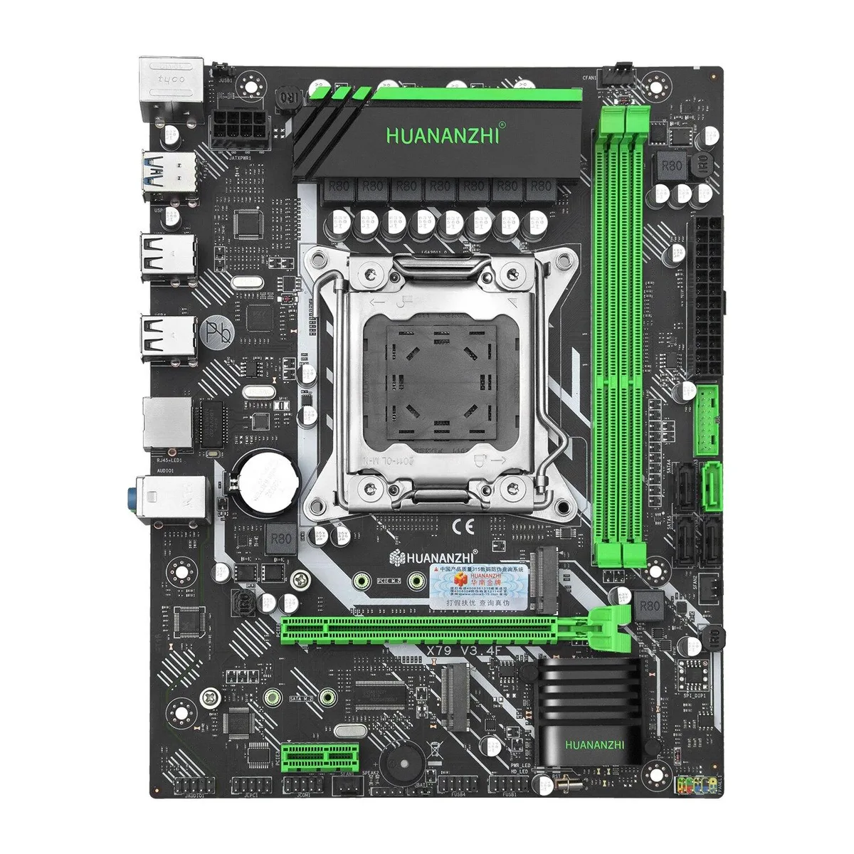 WMtec WMtec X79 6M V2.0 Server Motherboard Xeon E5-2689 2x8GB DDR3 1600MHz Radiator — product photo