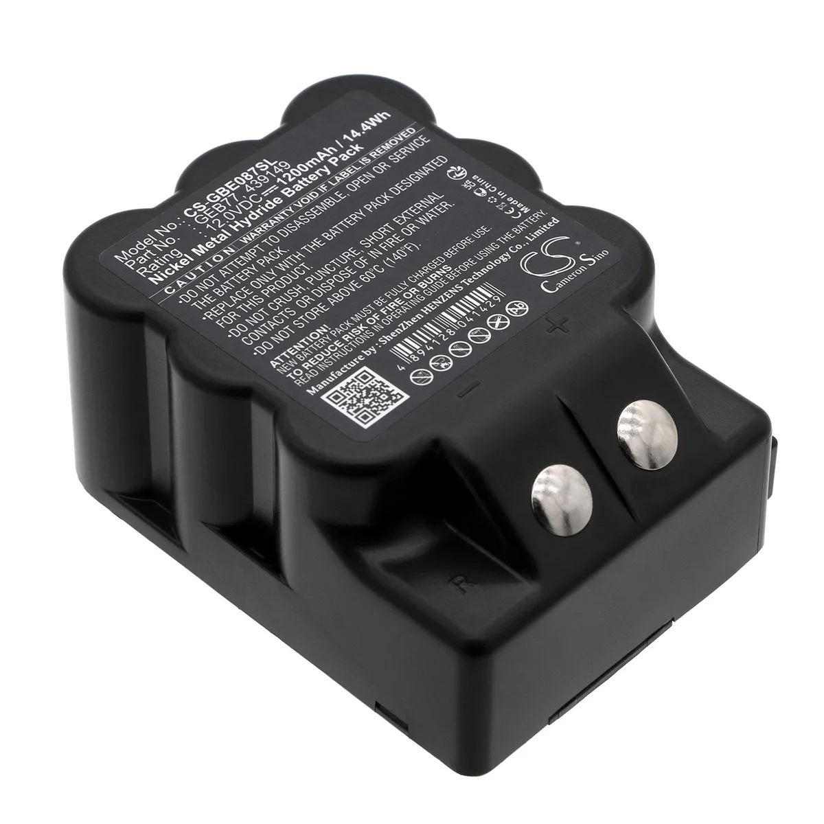 Centenex Electronics Centenex Electronics DS-CS-GBE087SL GPS battery 1.2 Ah Ni-MH black — product photo