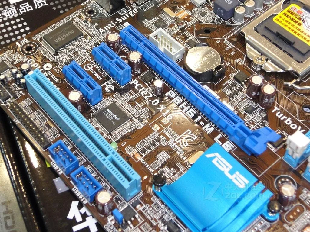 ASUS ASUS P8H61-M LE LGA 1155 Intel H61 DDR3 16GB Micro ATX Intel motherboard — product photo