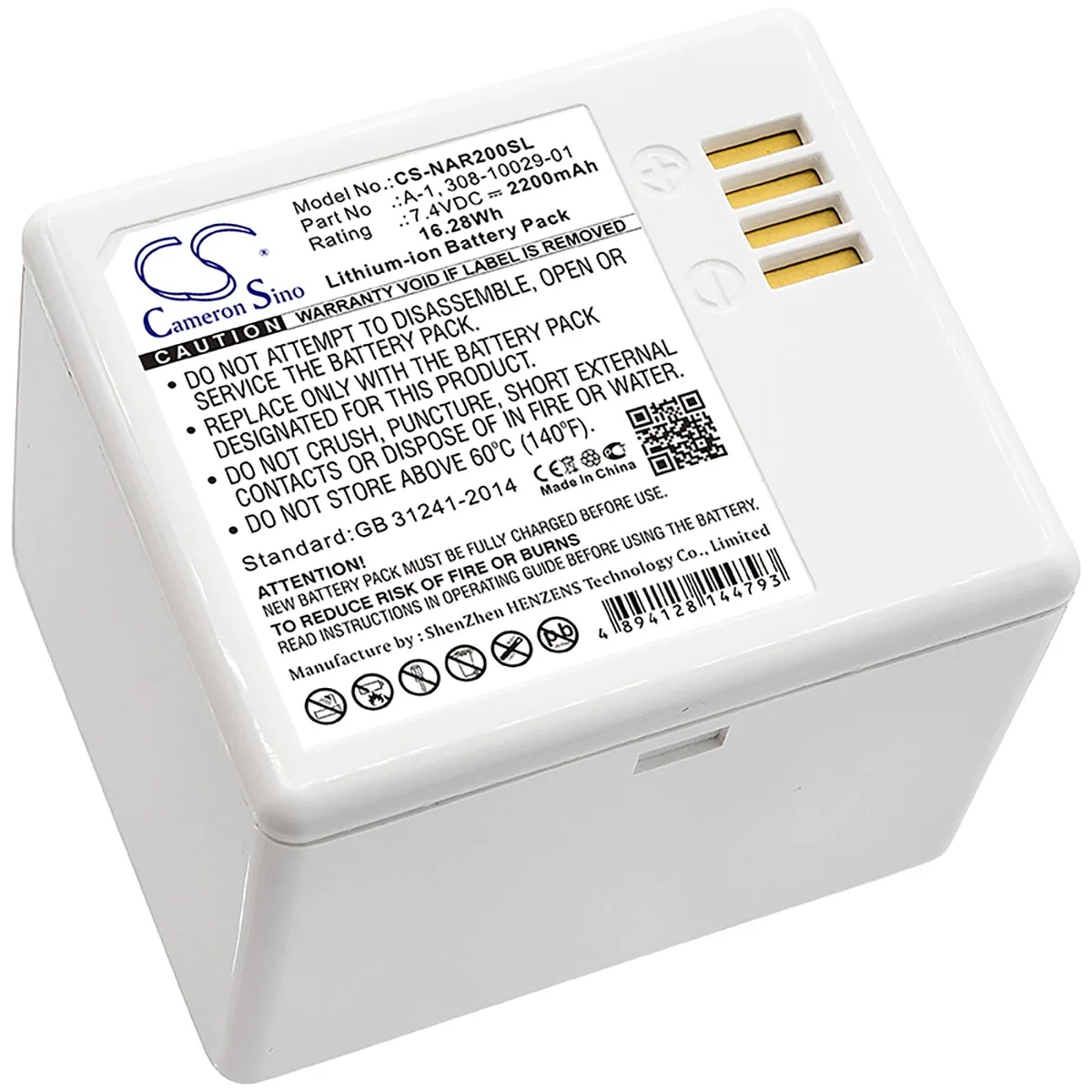 Cameron &amp; Co Cameron &amp; Co DS-CS-NAR200SL camera battery 7.4V 2200mAh White — product photo