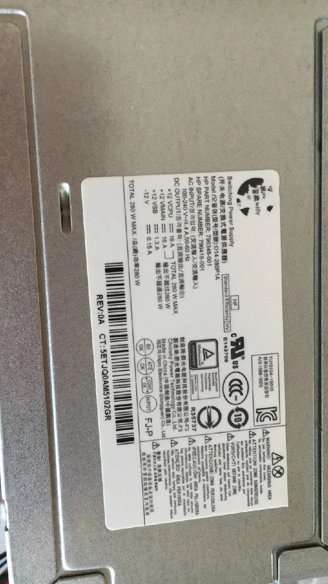 Supersuperuncle Supersuperuncle HP 280W server power supply D14-280P1A — product photo