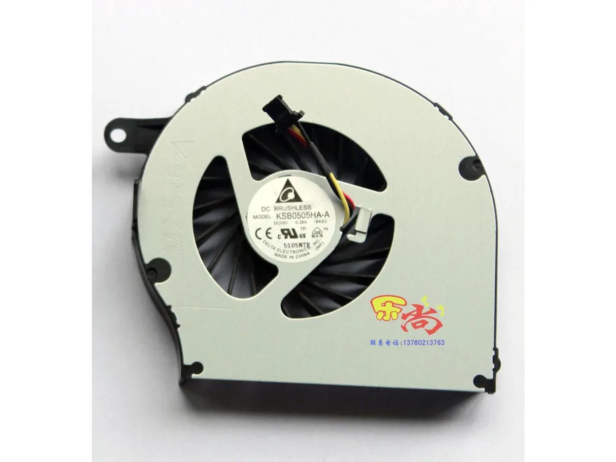 Fans Fans HP Compaq Presario CQ62-a00 CPU fan — product photo