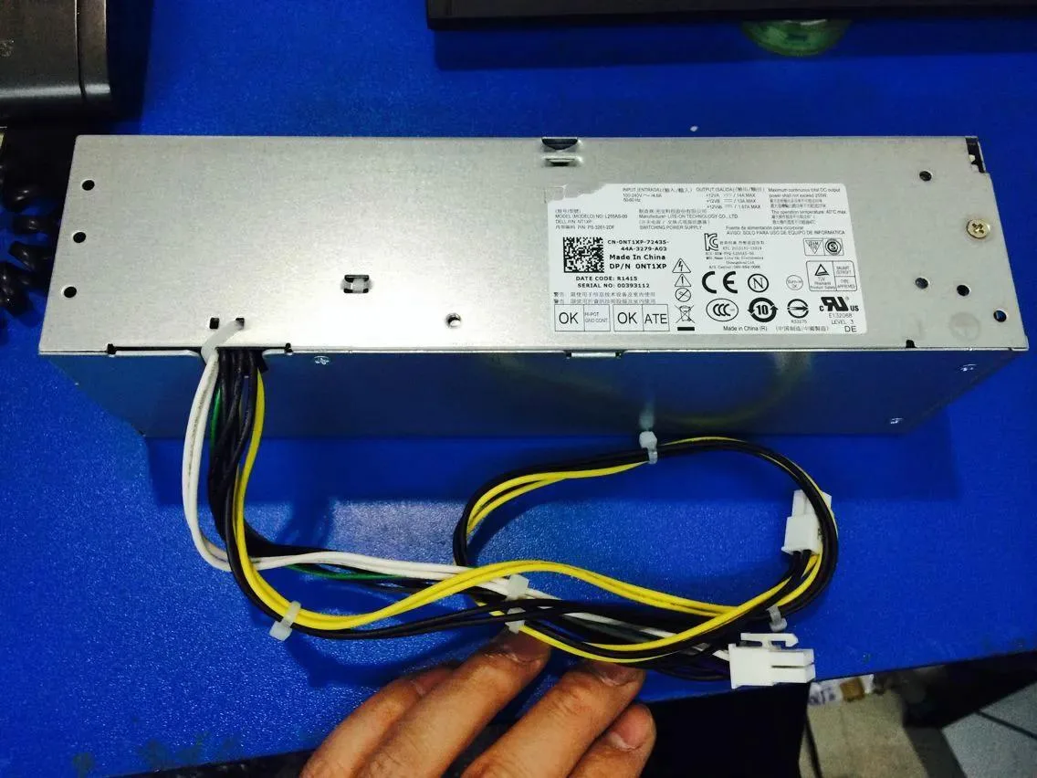 Supersuperuncle Supersuperuncle 9020 SFF server power supply AC255ES-00 HU255AS-00 L255AS-00 — product photo