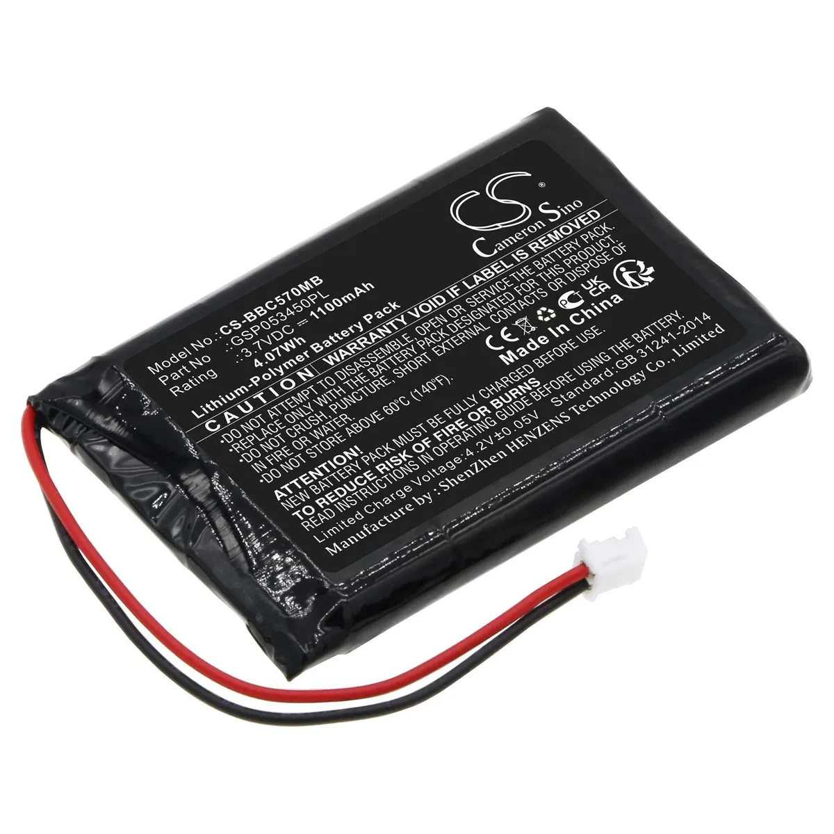  Cameron Sino Battery Babyalarm BC-5700D Neonate GSP053450PL 1100mAh 4.07Wh — product photo