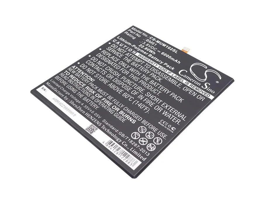 Rectangular lithium-ion battery pack with silver label showing model numbers and capacity ratings
