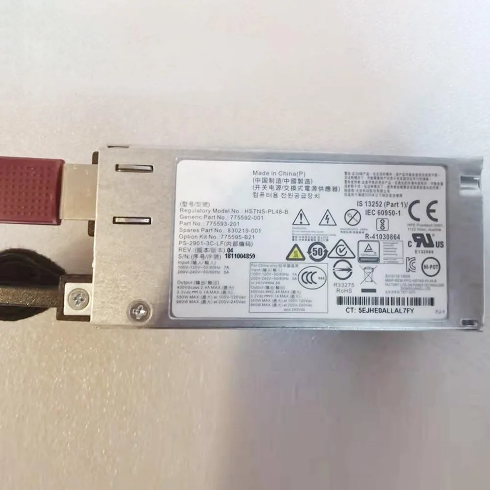 godream godream HSTNS-PL48-B 900W power supply — product photo