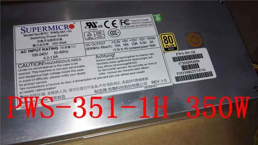 KHACHIMO KHACHIMO PWS-351-1H 1U Server Power Supply 350W ATX — product photo