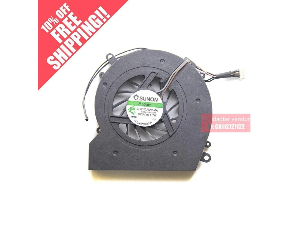 Fans Fans Gateway MD7818U MD2419U MD2601U MD2614U MD7309 MD2614 MC7321 case fan — product photo
