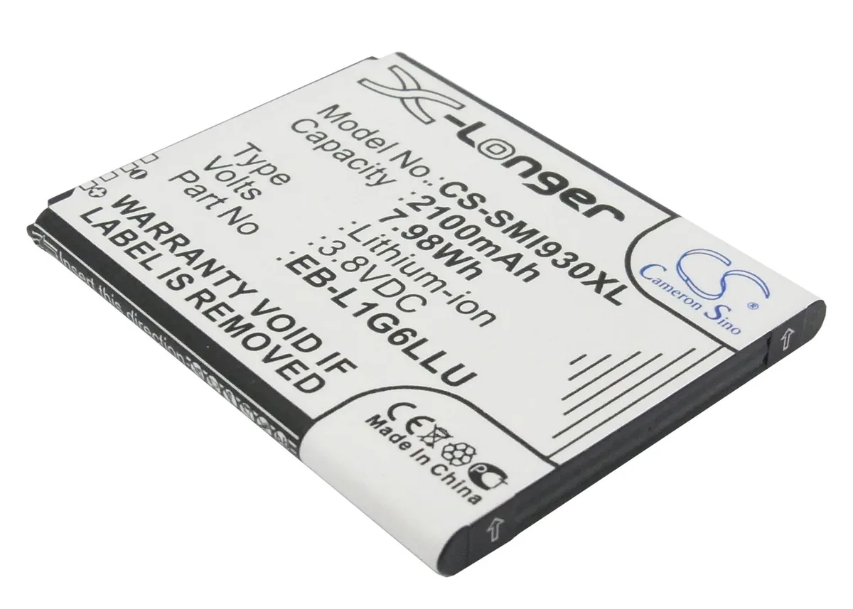 Estry Estry Standard Battery 2100mAh 3.8V for S III GT-I9300 — product photo