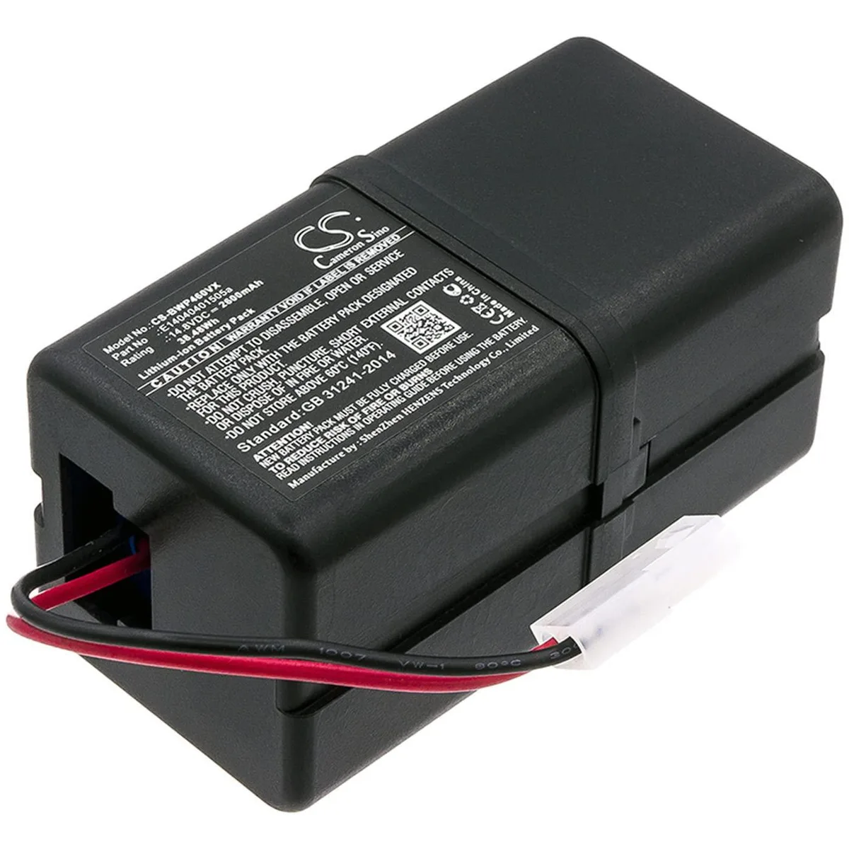  Cameron Sino standard battery for Bobsweep Bob PetHair Junior 2600mAh 14.8V — product photo