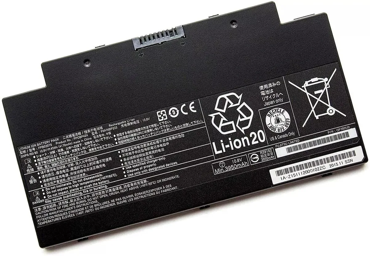 E-buy E-buy 45Wh 10.8V Li-ion Battery FMVNBP233/FPB0307S/FPCBP424 Black — product photo
