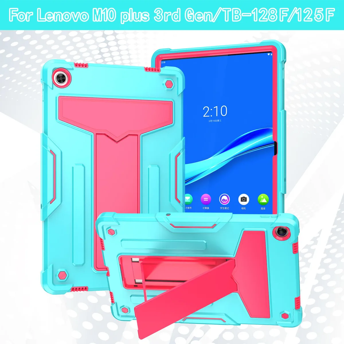 anicestore anicestore Case for Lenovo Tab M10 Plus Gen 3 10.6" Teal/Pink — product photo