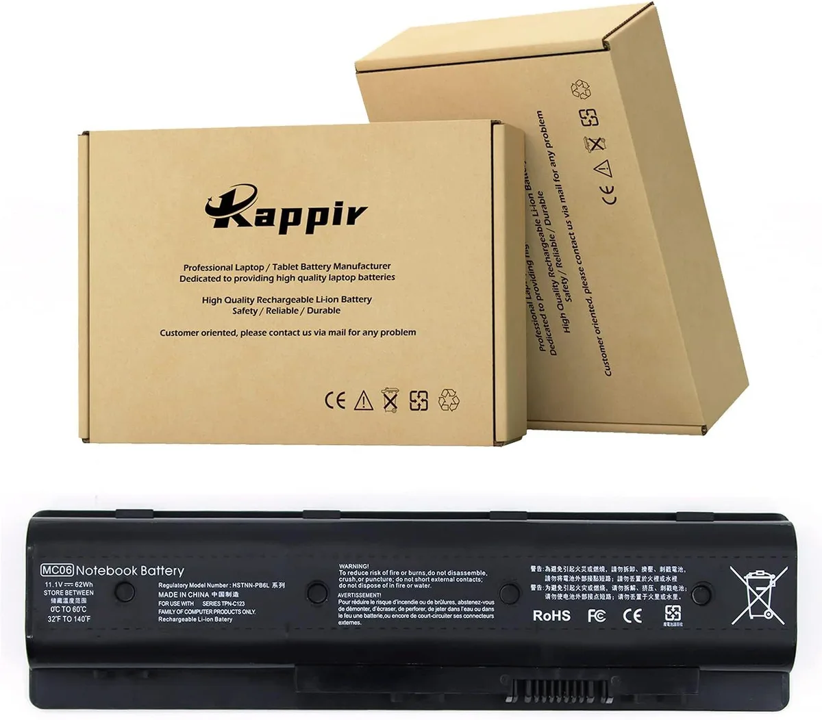 NShi NShi MC06 laptop battery 11.1V 62Wh — product photo