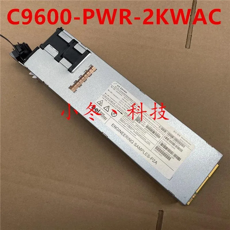Rectangular ATX power supply unit with matte black finish and cooling fan visible