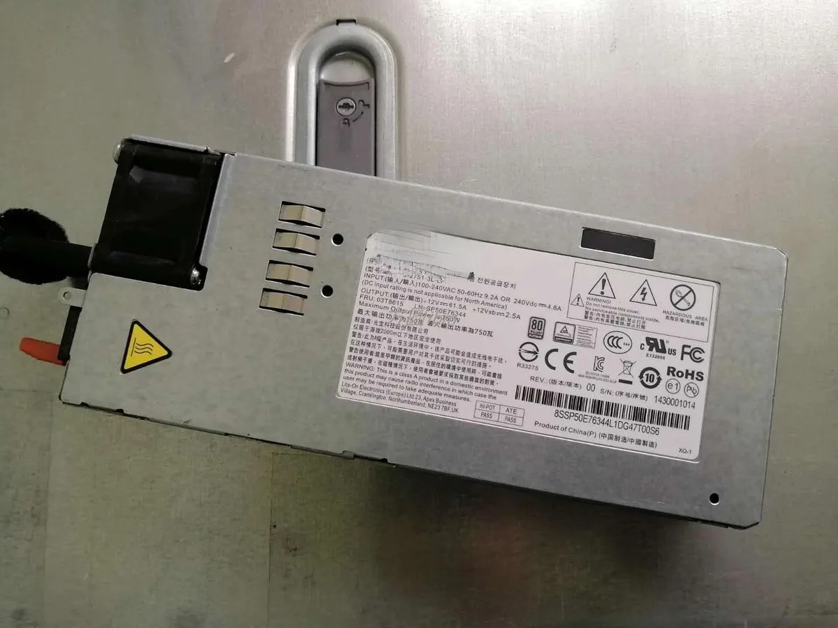 Supersuperuncle Supersuperuncle server power supply 750W for Lenovo RD650 550 450 350 PS-2751-3L-LF 03T8615 — product photo