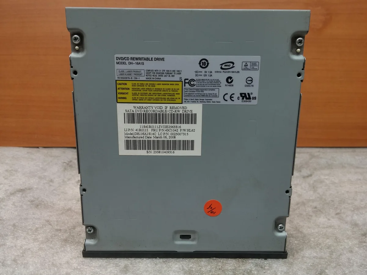 Philips Philips 16x DVD burner SATA — product photo