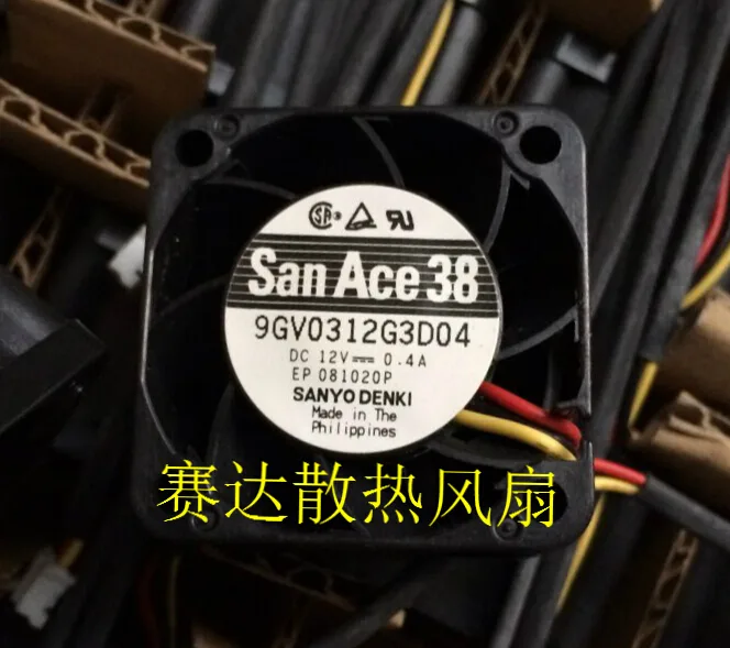 OEM Industries OEM Industries 9GV0312G3D04 40mm 12V 0.4A 3-Wire CPU Cooler — product photo